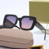 Summer Fashion Sunglasses Дизайнер пляжные очки мужские женщины 4 цвет. Пополнительное хорошее качество для мужчины