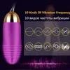 Artículos de belleza Bullet Vibrator Love Egg Control remoto inalámbrico para mujeres Estimulador de clítoris Masturbador G-Spot Vaginal Ball Vibrating sexy Toy