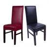 Housses de chaise en gros 50 pcs/lot noir/café/Champagne 16 couleurs dentelle PU cuir extensible maison bureau housse de siège étanche à l'huile