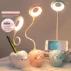 Table Lamps Creative Elephant Animal Led Lamp Charging Plug-In Dual-Use Three-Color Temperature Adjustable Learning Ring