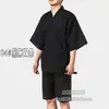 Sommer-Kimono-Pyjama-Set aus 95 % Baumwolle im japanischen Stil für Herren, kurzärmelig, Schlaf-Lounge-Nachtwäsche, Herren-Kimono Yukata A52511 T19101281G