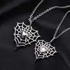 Collane con ciondolo Cool Fashion Spider Web Charm Coppia per donna Uomo Cuore Amore Promessa Anniversario di matrimonio Regali Gioielli