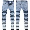 Jeans masculinos Europeu Americano Trendy Masculino Hip-Hop Lavado Gradiente Cor Calças Slim Straight-Leg Denim Calças272k