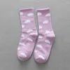 Women Socks Japanese Harajuku Female Kawaii Cloud Pattern Casual Original Tide Blue Sky And White Clouds Skateboard Sock