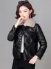 여자 가죽 여성 다운 재킷 겨울 캐주얼 패션 따뜻한 칼라 패턴 엠보싱 짧은 느슨한 양 코트