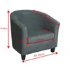 Chair Covers Non-slip Single All-inclusive Elastic Removable And Washable Sofa Cover Internet Cafe El Commercial