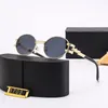 N43 new fashion designer sunglasses women's men's advanced sunglasses are available in many colors