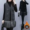 Women's Vests 2022 Winter Female Velvet Coat Warm Mid-length Waistcoat Fat MM Loose Women High-end Jacket Lambswool Vest Black A857