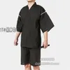 Sommer-Kimono-Pyjama-Set aus 95 % Baumwolle im japanischen Stil für Herren, kurzärmelig, Schlaf-Lounge-Nachtwäsche, Herren-Kimono Yukata A52511 T19101281G