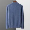 Men's Sweaters Merino Wool Pullover Men's Half High Zip Neck Knitwear Autumn Winter Heavy Twisted Sweater 1828