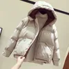 Women's Trench Coats Winter Thick Beige Cotton-padded Jacket Women's Short Loose Hooded Fluffy Padded Bread