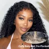 kinky curly شعر الطفل الدانتيل الشوكة الجبهي 360 100 الإنسان غير جاهل للنساء HD 13x4 المستعار المسبق البرازيلي 14inch 2023 جديد