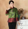 Women's Jackets Autumn Winter Chinese Tradition Women's Flower Jacket Coat Warm M L XL XXL 3XL 4XL289