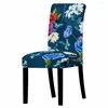 Chair Covers High-Quality Stretch Seat Printed Elastic Slipcovers Bench Cover Office Case For Home Party Dining Room