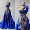 Plumes bleu Royal robes de bal perles cristaux col transparent Illusion avec jupes sirène robe de soirée vestido de noche