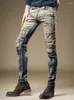 Men039s Jeans Men39s Personalità maschile Slim Hiphop Punk Rock Skateboard Graffiti Pennello Vernice Cuciture Pantaloni stampati3984571