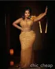 2022 Arabic Aso Ebi Gold Mermaid Prom Dresses Beaded Crystals Feather Evening Formal Party Second Reception Birthday Engagement Gowns Dress ZJ333