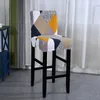 Крышка стулья для барного стула съемной съемной крышки для съемного столового покрытия для короткой кухонной столовой кухонной комнаты