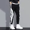 Men's Pants Stylish Casual Elastic Waist Coldproof Patchwork Contrast Color Ankle Tied Sweatpants