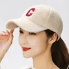 Ball Caps SILOQIN Snapback Cap Winter Women's Hat Letter Embroidery Lamb Woolen Warm Baseball Multicolor Adjustable Size Sports