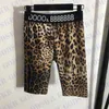 Leopardtryck linne Shorts Set Träningsoveraller Bokstavslogotyp Dam Sling BH Mode Yoga Tvådelad