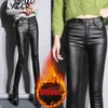 Leather Winter leggings Velvet Women High Waist Women's PU Faux Leather Pants Skinny Leather leggins Trousers Stretch Leggings T191216