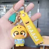 Porte-clés créatif mignon petit canard jaune poupée clé dessin animé voiture garçons et filles sac pendentif petit cadeau