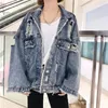 Women's Jackets Autumn Spring Korean Women Hole Denim Jacket 2022 Loose Frayed Bomber Manteau Femme Abrigo De Mujer