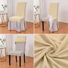 Housses de chaise luxueuse couverture élastique couleur unie étui européen lait soie jupe mariage décoration de la maison