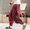 رجال الرجال الرجال sweatpant نيبال الحريم الهبي على نطاق واسع الساق فضفاضة اليوغا المنشعب فضفاضة فضفاض