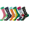 Men's Socks Men's With Beer Corn Pattern Funny Watermelon Dog Cotton Men Gifts