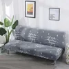 Chair Covers Elastic Printed Sofa For Living Room Folding Bed Cover All-inclusive Without Armrest Couch Protector 160-190cm