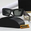 نظارة شمسية جديدة تصميم الأزياء 8293 من ثلاث أبعاد ، إطار شكل قطة ، طراز متعدد الاستخدامات بسيط في الهواء الطلق ، تأتي نظارات الحماية في الهواء الطلق مع حزمة
