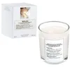 Оптовая унисекс Paris Maison Perfume Candle 165G Lazy Sunday Morn