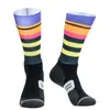 Men's Socks Professional Cycling Rainbow Medium Tubeスポーツ男性