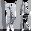 Men's Pants Stylish Casual Elastic Waist Coldproof Patchwork Contrast Color Ankle Tied Sweatpants