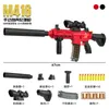 マニュアルおもちゃ銃ソフト弾丸排出M416ガンブラスターエアソフトシューティングランチャーボーイズキッズ子供用アウトドアゲーム