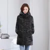 여성 트렌치 코트 플러스 크기 여성의 겨울 면도 된 옷 중간 길이 한국어 버전의 느슨한 지방 mm 반짝이고 얇은 INS 패딩