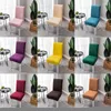 Pokrywa krzesełka na rozciąganie zdejmowana slipcover jadalnia salon all-inclusive stołek domowy dekoracja ślubna