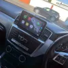 Lecteur DVD de voiture 8" Android 12 pour Mercedes-Benz Classe GLE GLS W166 X166 2016-2020 NTG 5.0 Qualcomm 8 Core Stéréo Vidéo CarPlay Bluetooth Écran GPS Navigation WIFI