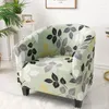 椅子は、シンプルな花柄のシングルソファスリップカバーミニマリストアームチェアエラスティックスパンデックスカバーリビングルームの装飾用