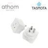 Smart Devices ATHOM Preflashed TASMOTA Australia Plug Works With Home Assitant Electric Consumption Monitoring 16A 221101