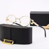 N43 new fashion designer sunglasses women's men's advanced sunglasses are available in many colors