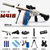 M416 소프트 총알 장난감 총기 소총 전기 매뉴얼 2 모드 블래스터 총 사격 모델 CS Go Pubg Jedi 성인 어린이 야외 게임
