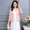 Women's Jackets Spring Summe Short Women's Sun Protection Clothing Lace Shawl Outside Cardigan Air Conditioner Thin Coat Waistcoat Women