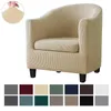 Chair Covers Non-slip Single All-inclusive Elastic Removable And Washable Sofa Cover Internet Cafe El Commercial