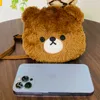 Cartoon Bären Kaninchenmünze Brieftasche Panda Hund Seeleiter gefüllt Tier Mini süße Brieftasche USB -Kabelpack