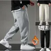 Männer Hosen Herbst Winter Warme Männer Fleece Dicke Jogginghose Sport Stil Plus Größe Hosen Männlichen Komfort Lose Baumwolle 2022