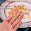 Embrulhado de presente feliz palavra pendente pérola pequena metal dupla felicidade com lembranças DIY DIY Decorativo chinês