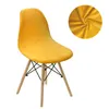 Stoelbedekkingen fluwelen shell cover tretch slipcovers elastische stoel voor thuisbar kantoorfeestje Banquaat wasbaar